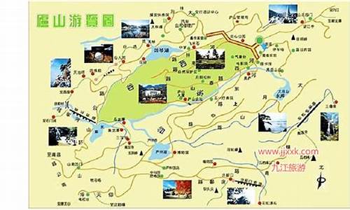 庐山地图景区地图_庐山地图景区地图高清版