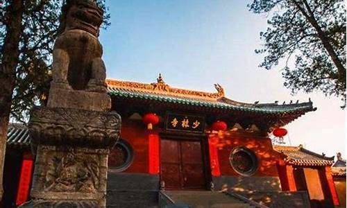 少林寺门票怎么预约_少林寺门票怎么预约需