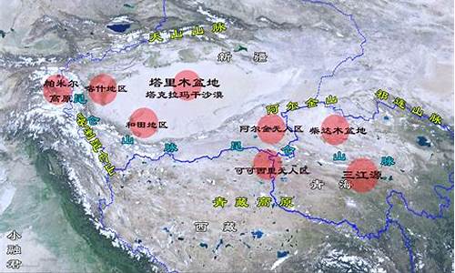 可可西里在哪里属于哪个省_可可西里在哪里