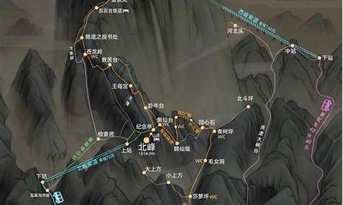 华山徒步登山路线图_华山徒步登山路线图及