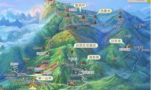 峨眉山景区地图路线图_峨眉山景区地图路线