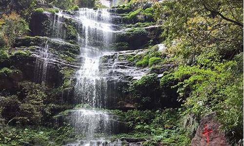 四川雅安碧峰峡_四川雅安碧峰峡天气预报