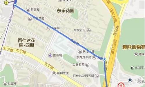 深圳东湖公园地铁站_深圳东湖公园地铁站是几号线