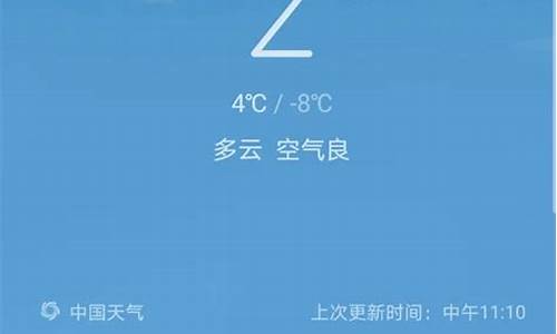 洪江天气预报30天_洪江天气预报30天查询