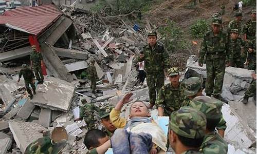 汶川地震时发生的丑恶案件_汶川地震时发生的丑恶案件有哪些