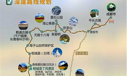 泸沽湖自驾环湖路线图_为什么都不建议去泸沽湖旅游