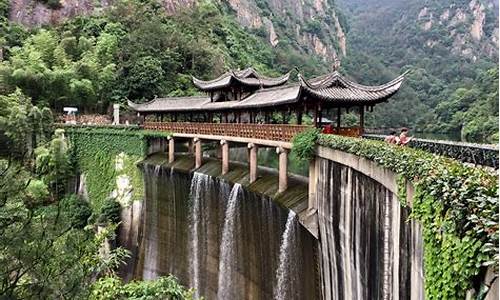 成都天台山门票_成都天台山门票价格多少钱