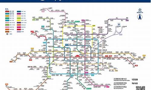 北京地铁8号线首末车时间_北京地铁8号线首末车时间表