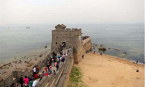 秦皇岛山海关老龙头门票_秦皇岛山海关老龙头门票多少钱