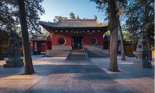 少林寺门票多少钱_少林寺门票多少钱一张2023